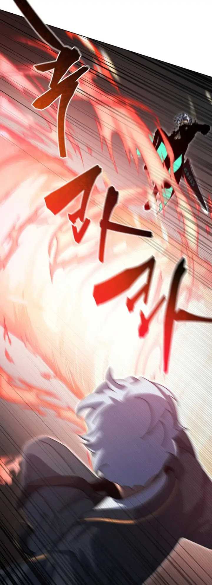 Necromancer Academy’s Genius Summoner Chapter 147 - halaman 74