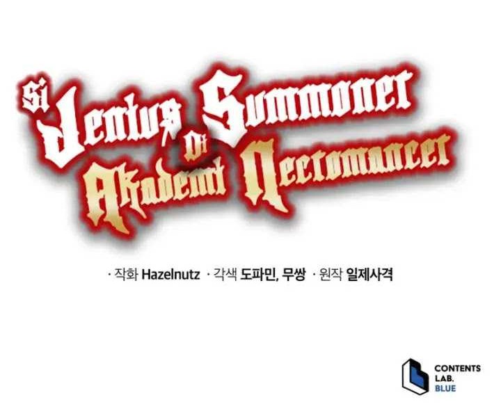 Necromancer Academy’s Genius Summoner Chapter 147 - halaman 87