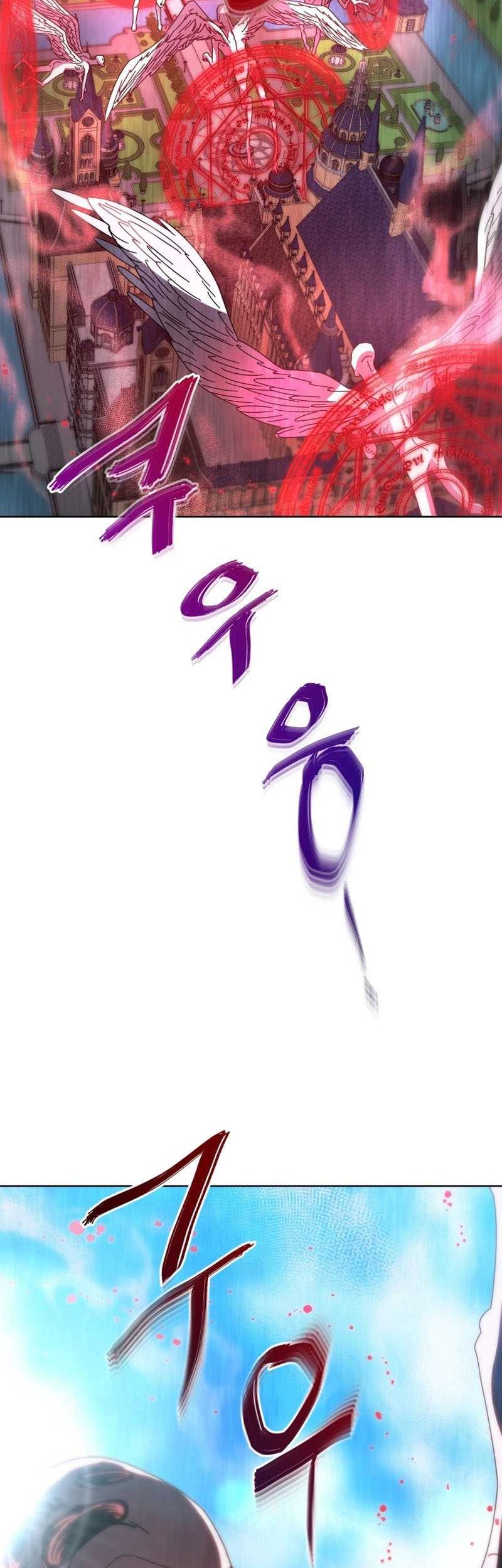 Necromancer Academy’s Genius Summoner Chapter 148 - halaman 36
