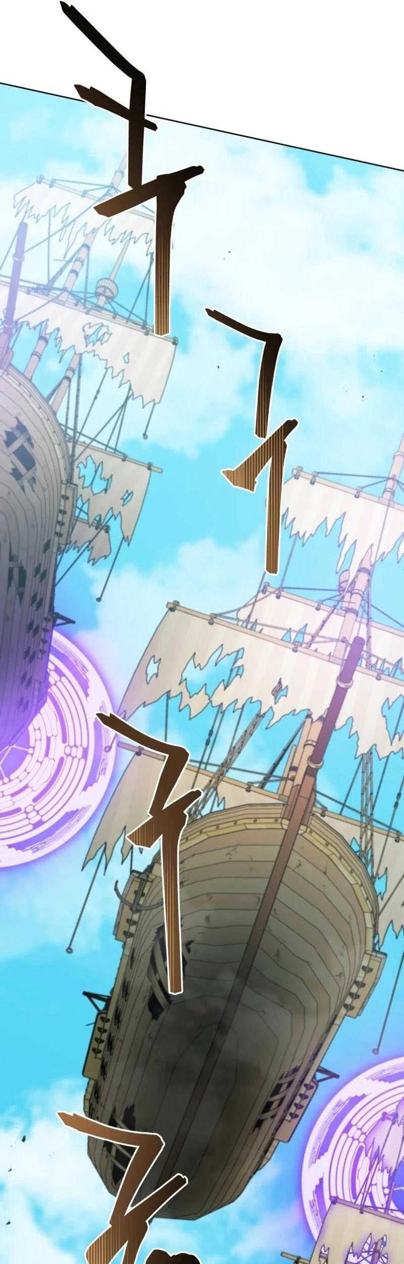 Necromancer Academy’s Genius Summoner Chapter 149 - halaman 19