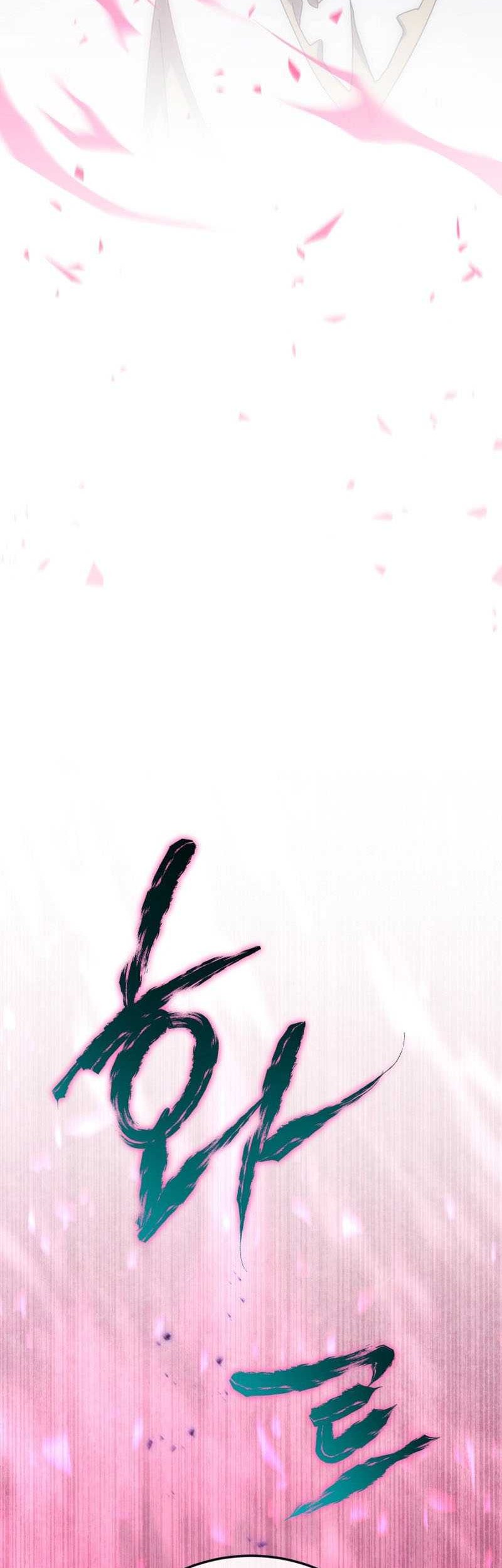Necromancer Academy’s Genius Summoner Chapter 150 - halaman 59