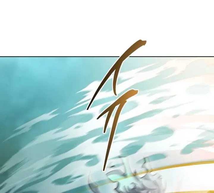 Necromancer Academy’s Genius Summoner Chapter 151 - halaman 25