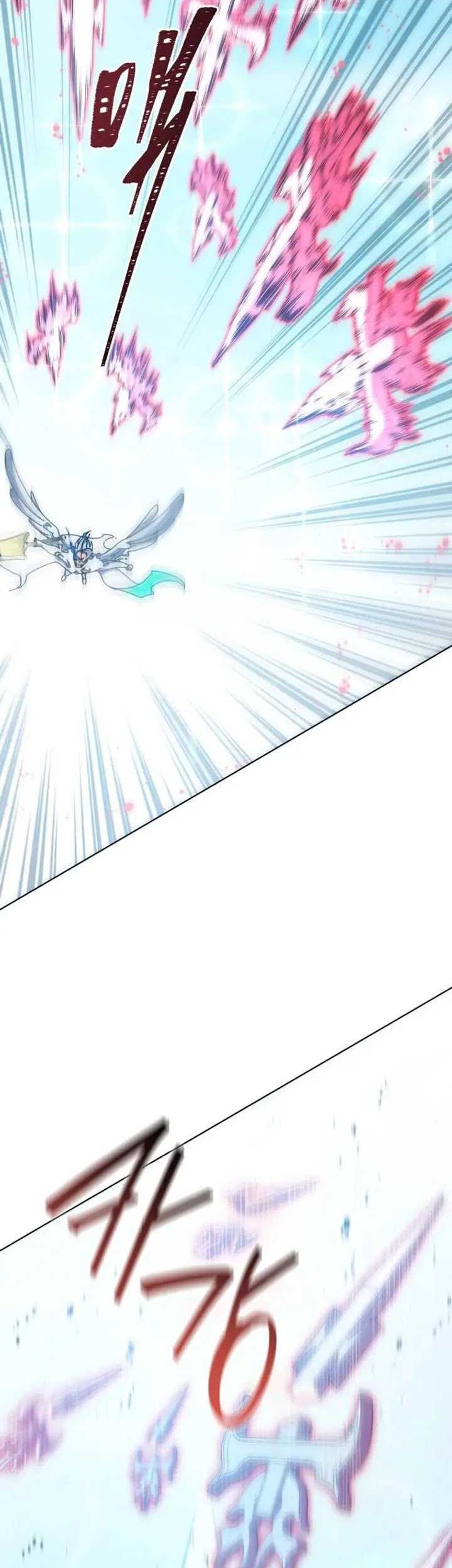 Necromancer Academy’s Genius Summoner Chapter 151 - halaman 58