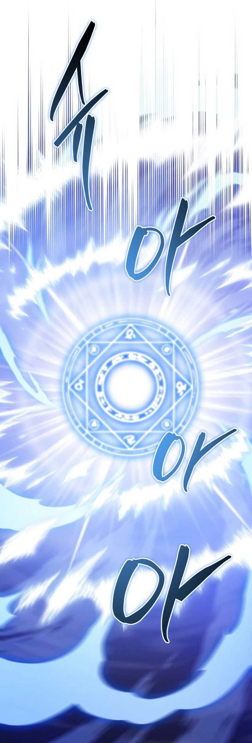 Necromancer Academy’s Genius Summoner Chapter 152 - halaman 76