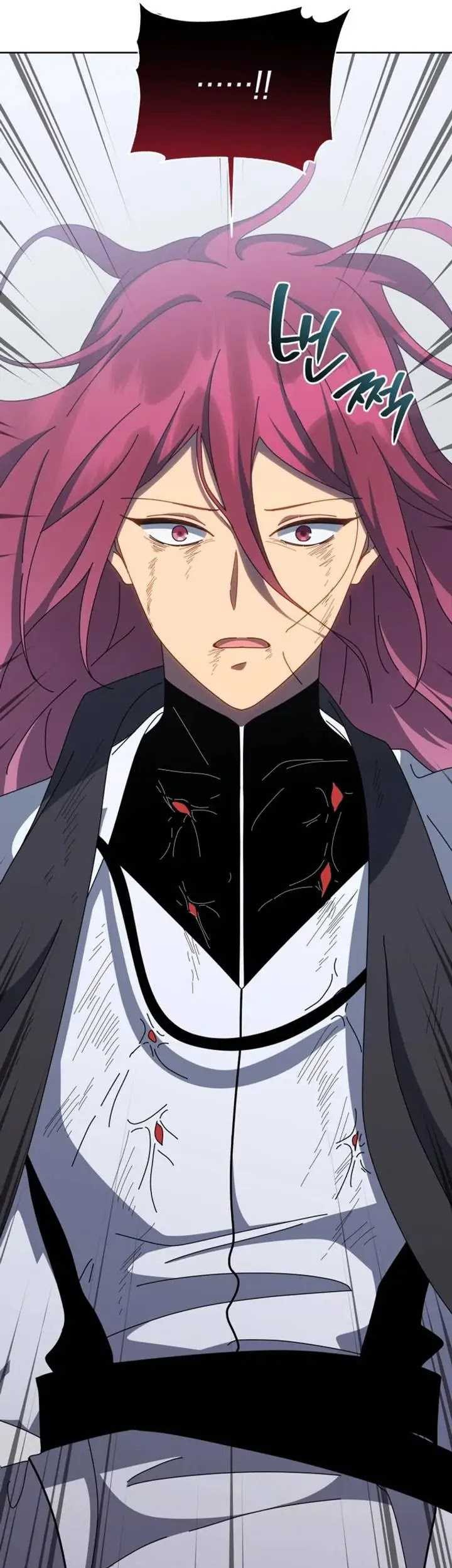 Necromancer Academy’s Genius Summoner Chapter 153 - halaman 14