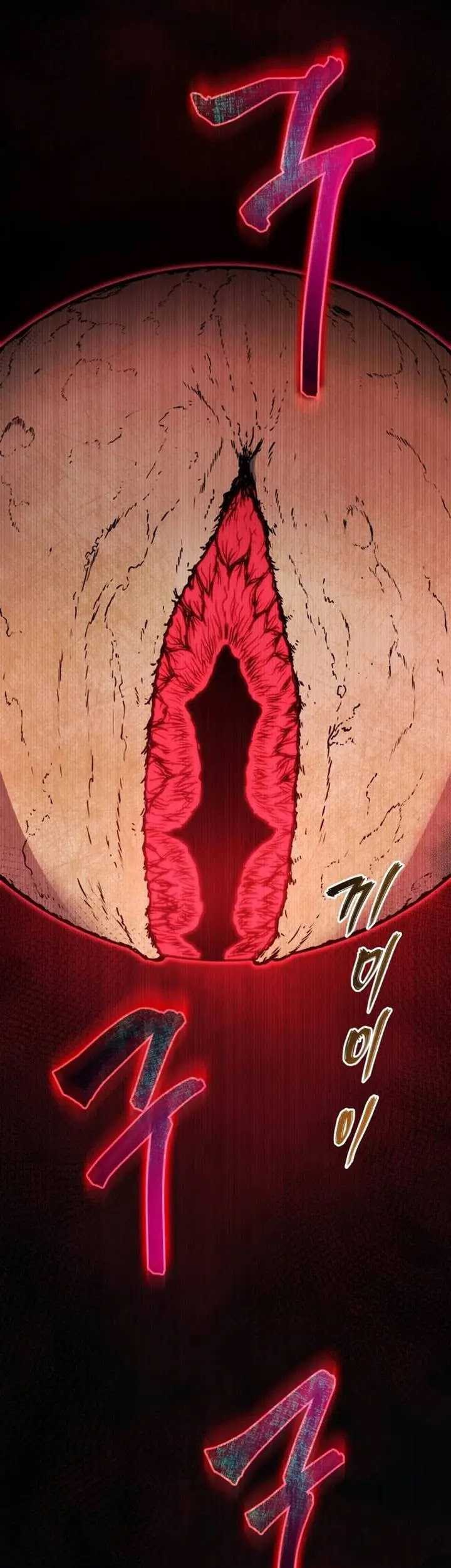 Necromancer Academy’s Genius Summoner Chapter 154 - halaman 70