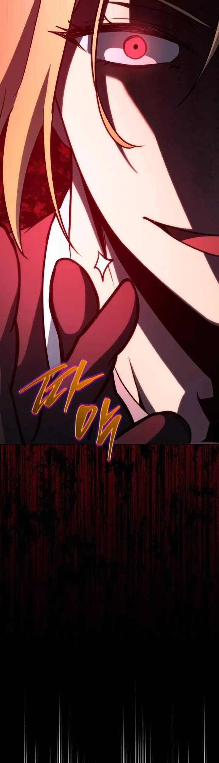 Necromancer Academy’s Genius Summoner Chapter 154 - halaman 75