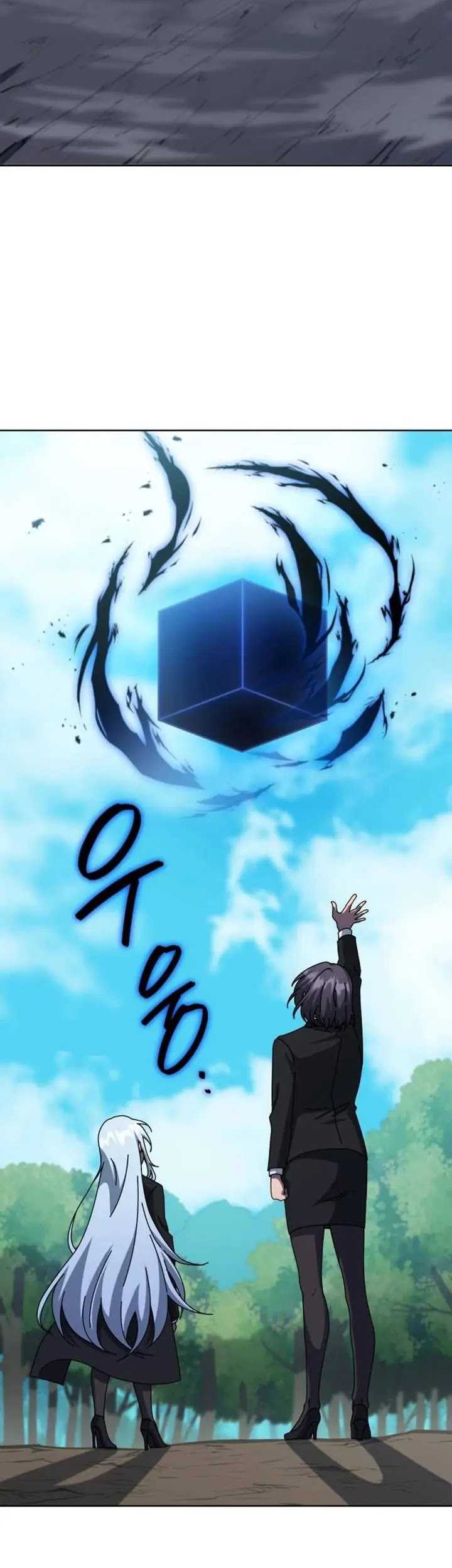 Necromancer Academy’s Genius Summoner Chapter 155 - halaman 28