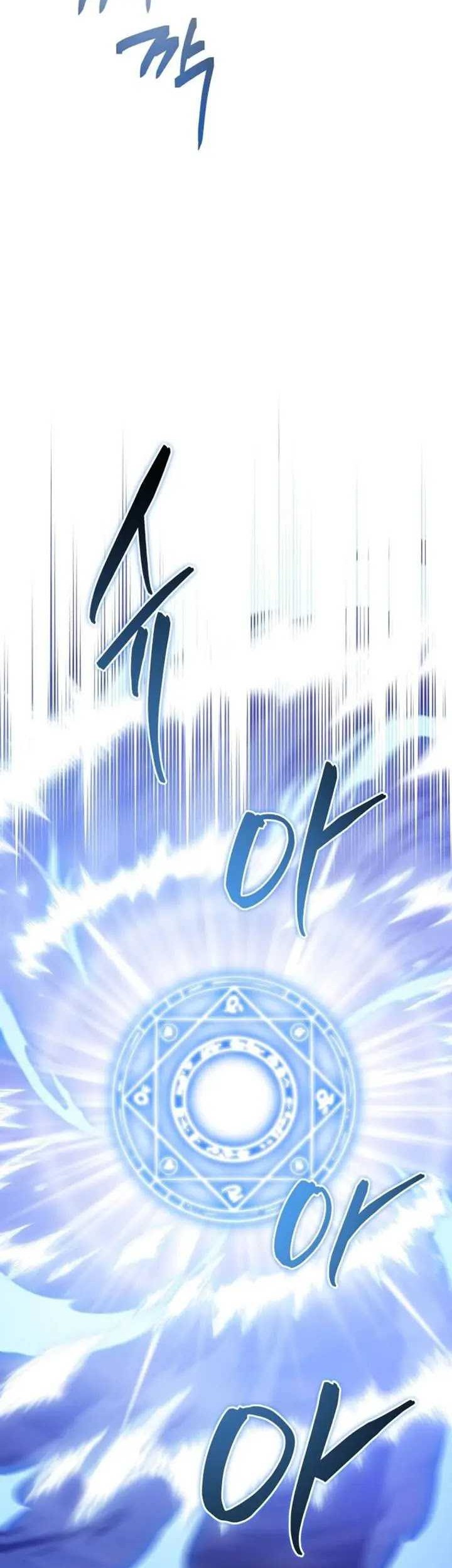 Necromancer Academy’s Genius Summoner Chapter 155 - halaman 38