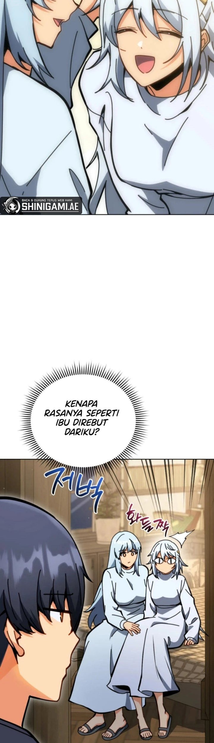 Necromancer Academy’s Genius Summoner Chapter 159 - halaman 39