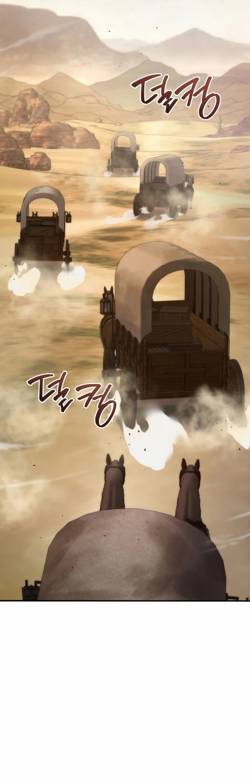 Necromancer Academy’s Genius Summoner Chapter 161 - halaman 106