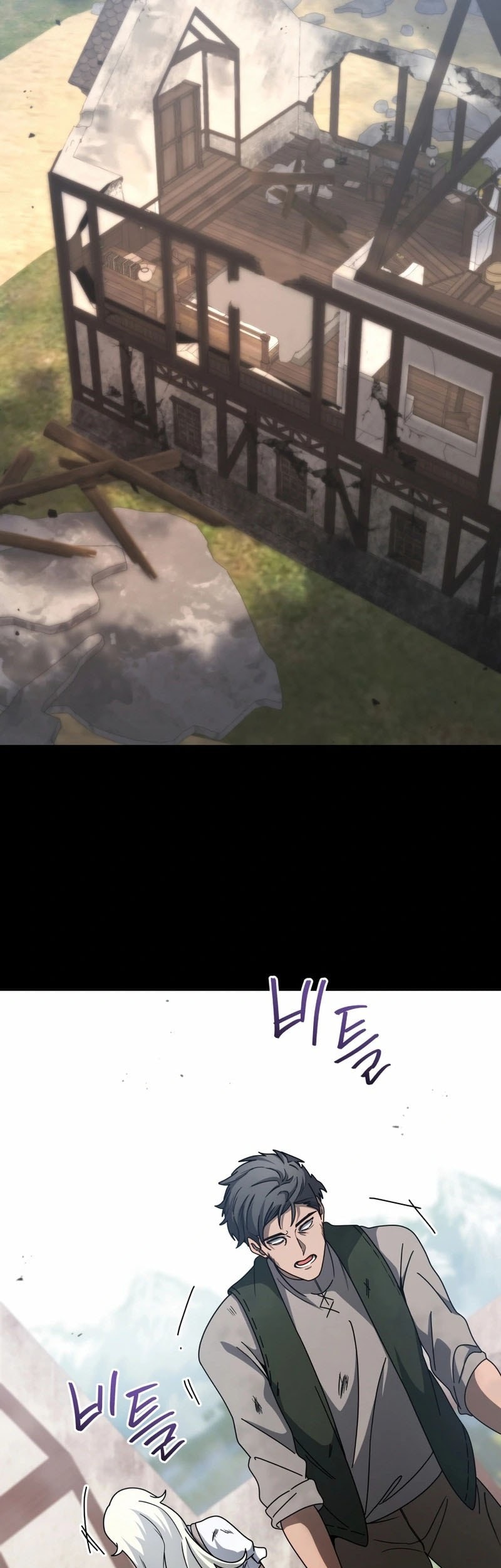 Necromancer Academy’s Genius Summoner Chapter 162 - halaman 34
