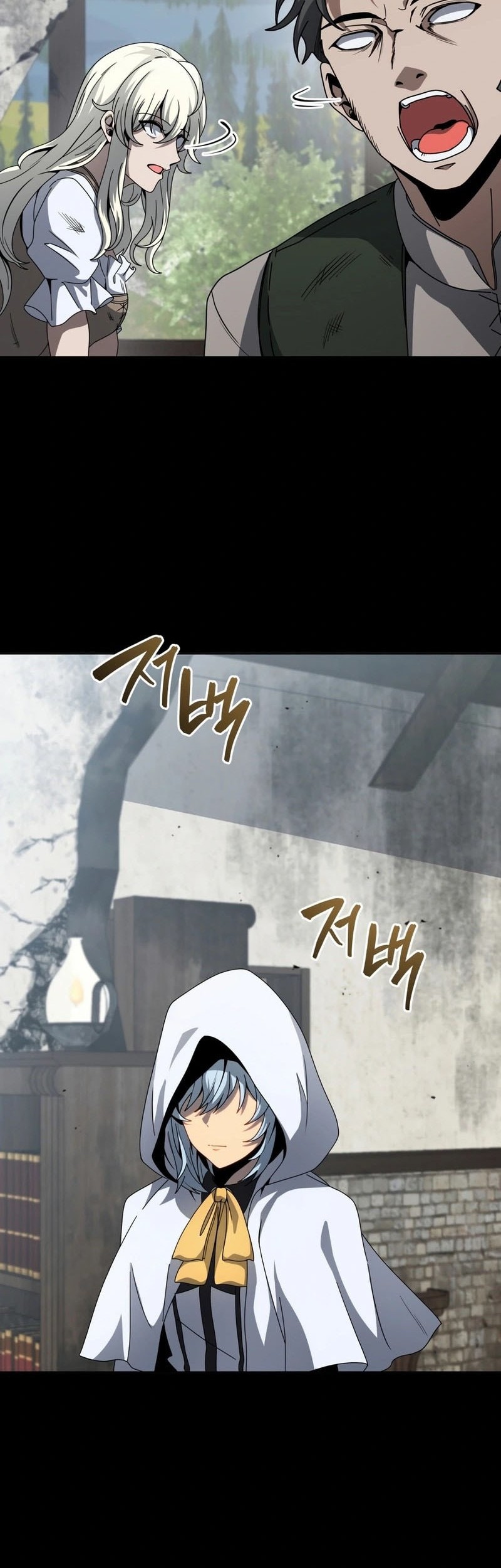 Necromancer Academy’s Genius Summoner Chapter 162 - halaman 37