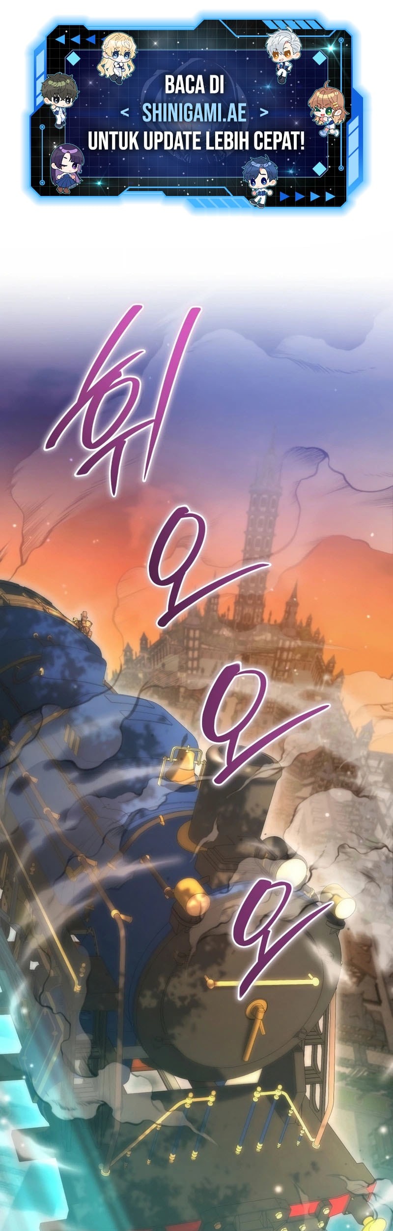 Necromancer Academy’s Genius Summoner Chapter 163 - halaman 2
