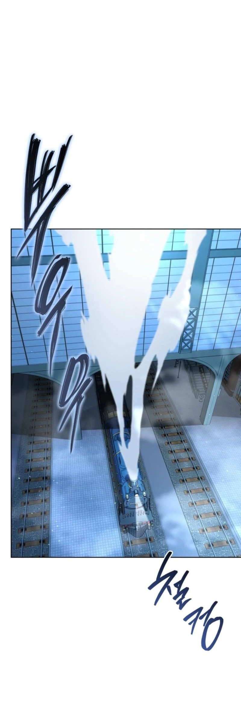 Necromancer Academy’s Genius Summoner Chapter 164 - halaman 21