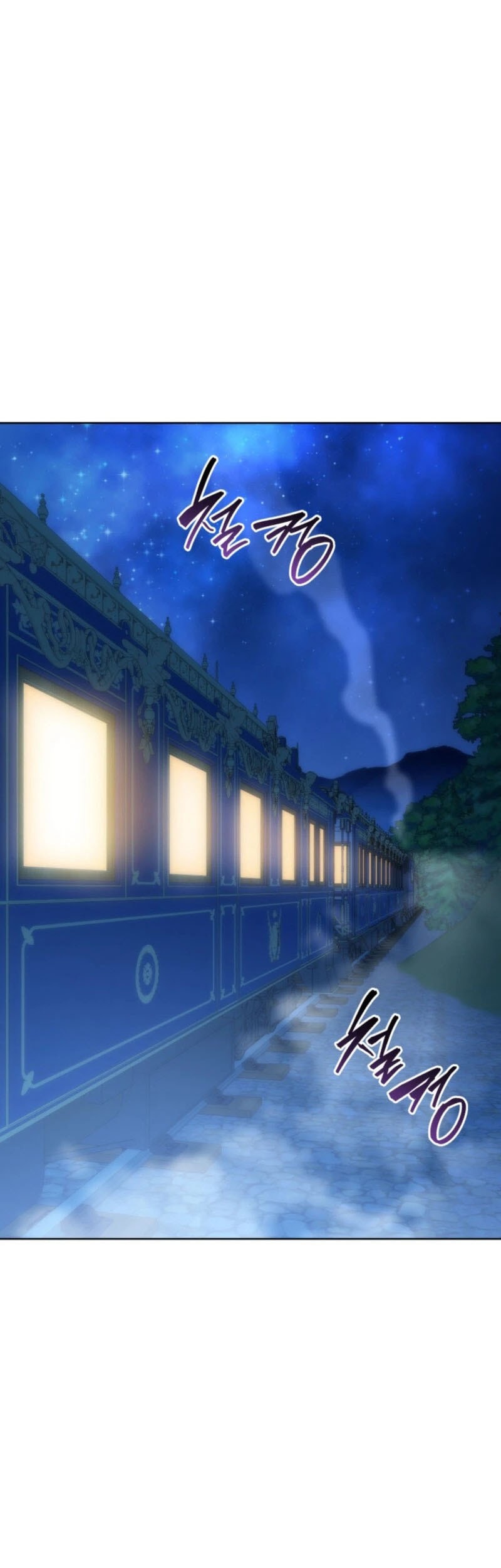 Necromancer Academy’s Genius Summoner Chapter 166 - halaman 46