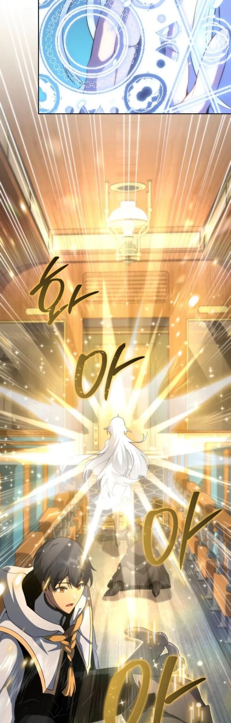 Necromancer Academy’s Genius Summoner Chapter 168 - halaman 12