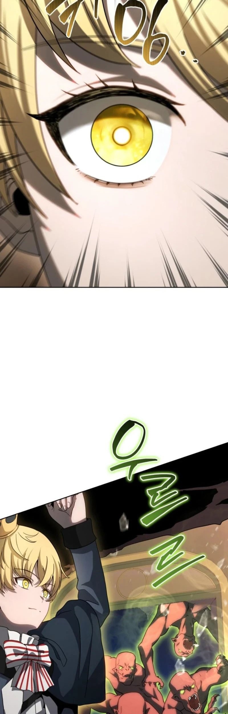 Necromancer Academy’s Genius Summoner Chapter 168 - halaman 60