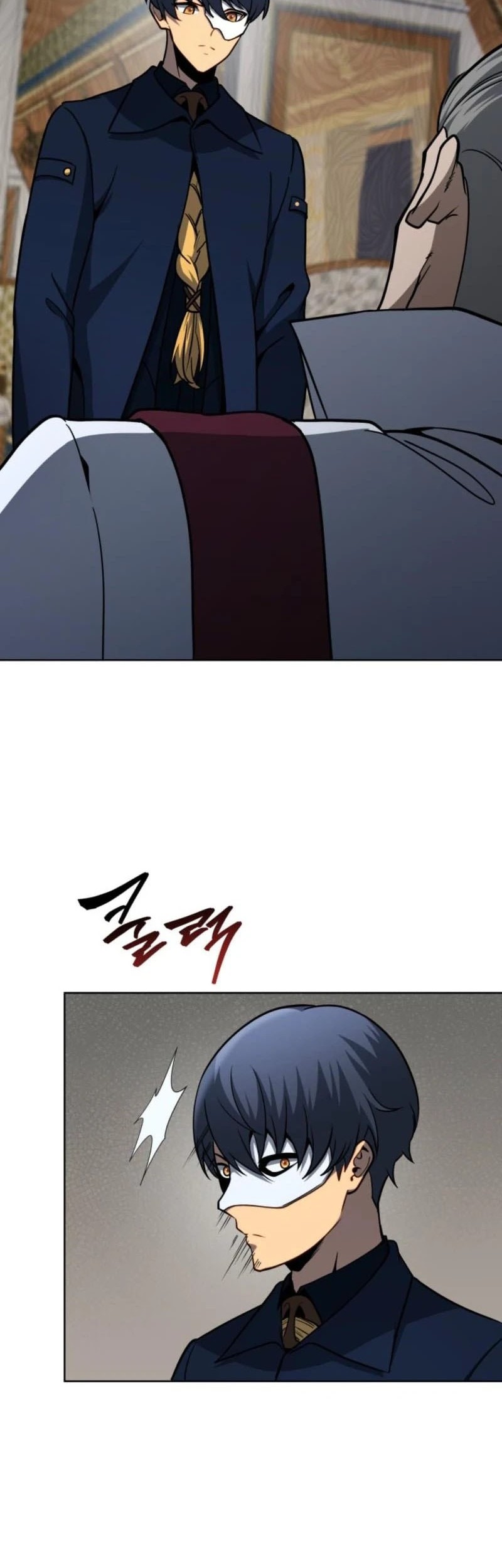 Necromancer Academy’s Genius Summoner Chapter 169 - halaman 33