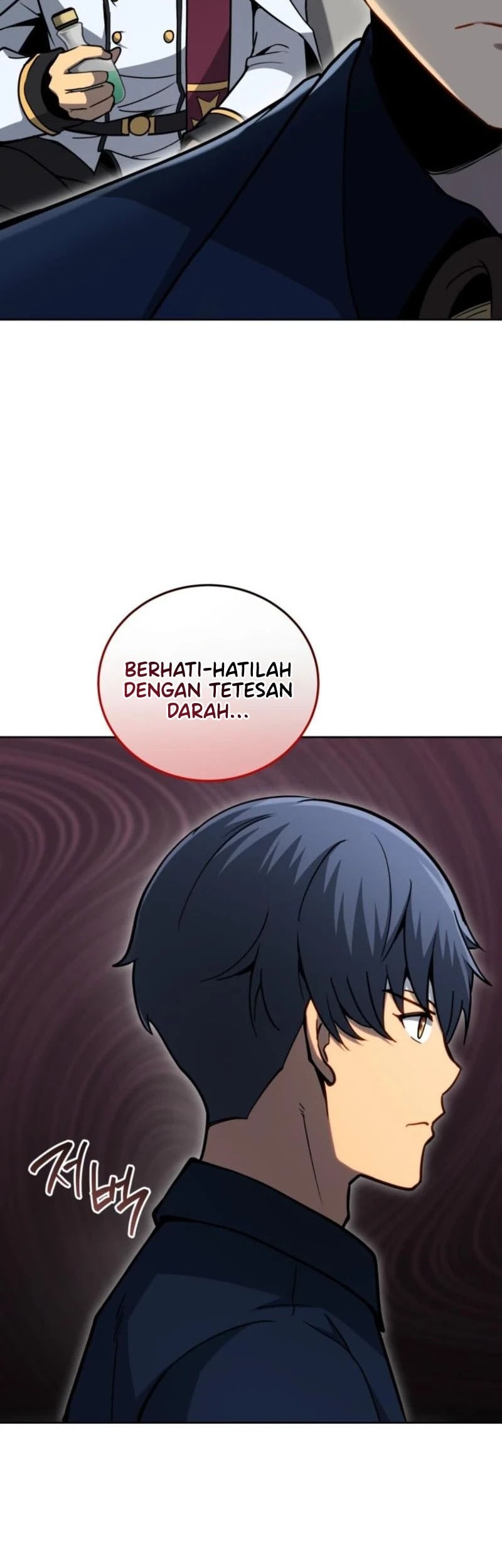 Necromancer Academy’s Genius Summoner Chapter 169 - halaman 40