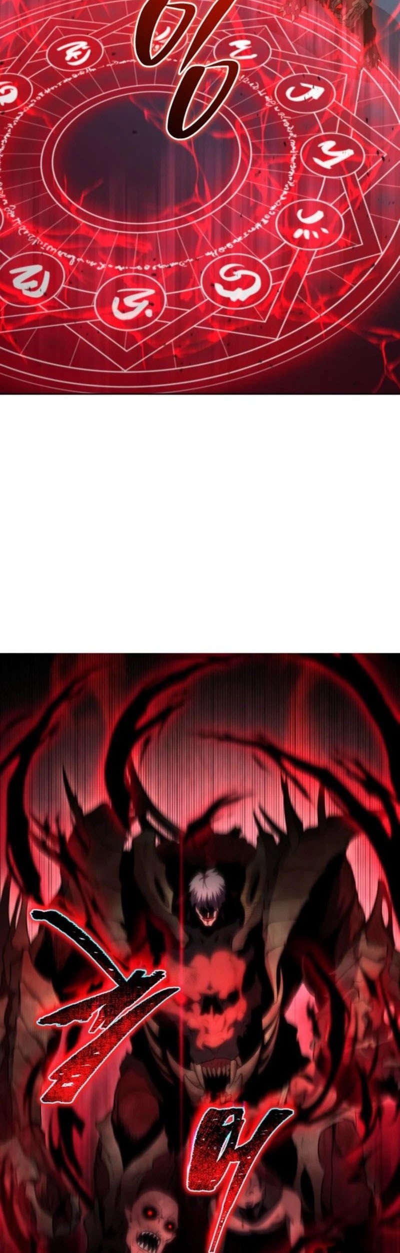 Necromancer Academy’s Genius Summoner Chapter 171 - halaman 12