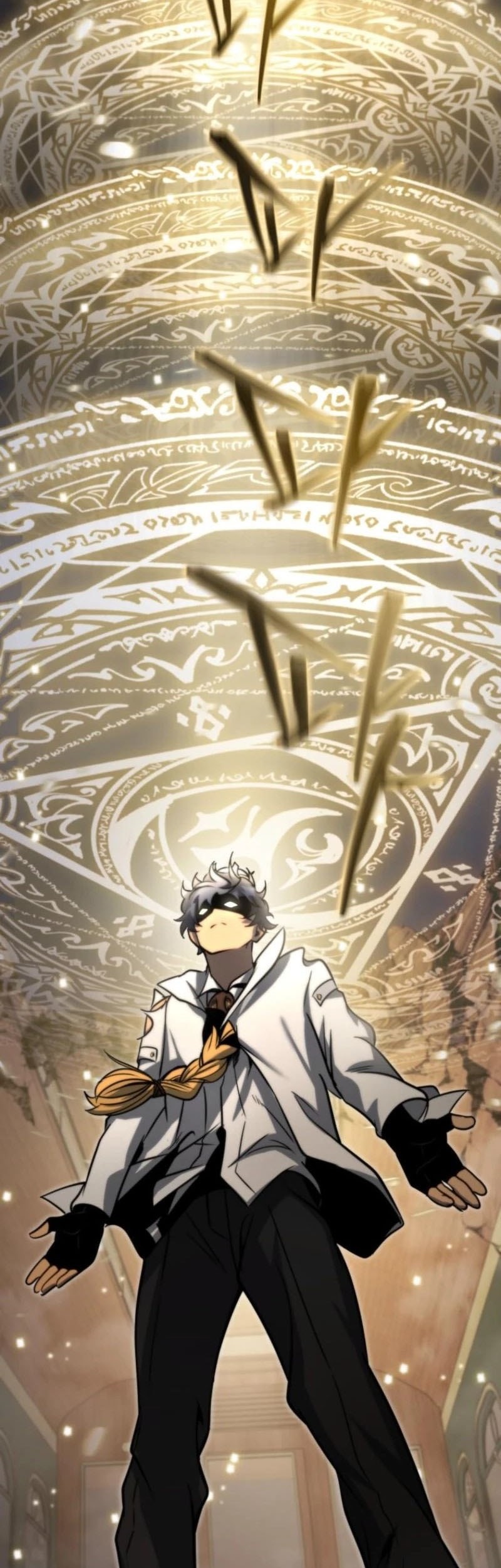Necromancer Academy’s Genius Summoner Chapter 172 - halaman 16