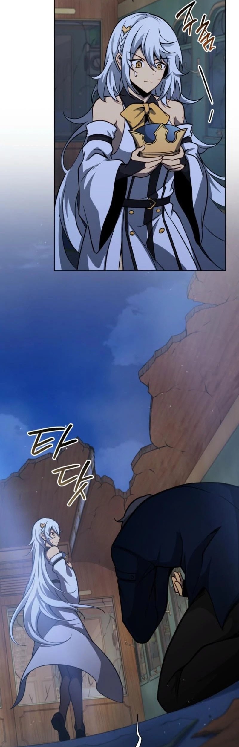 Necromancer Academy’s Genius Summoner Chapter 172 - halaman 39
