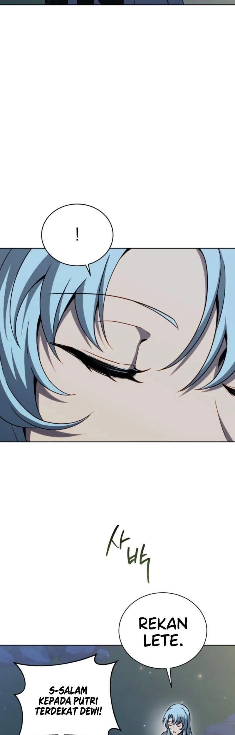 Necromancer Academy’s Genius Summoner Chapter 174 - halaman 7