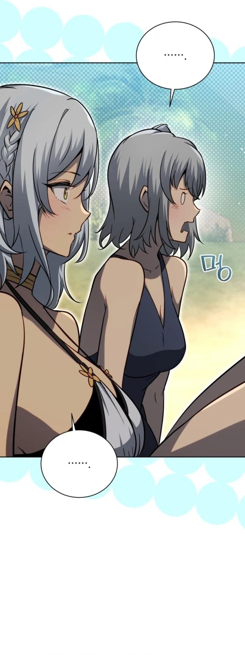 Necromancer Academy’s Genius Summoner Chapter 175 - halaman 9
