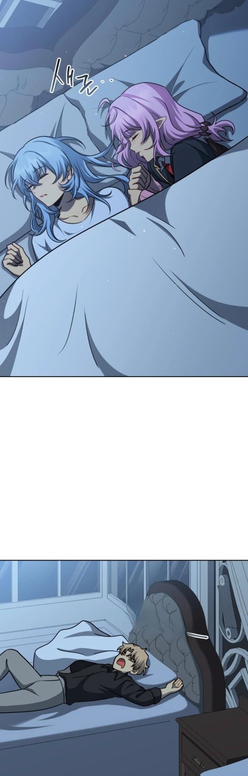 Necromancer Academy’s Genius Summoner Chapter 180 - halaman 50