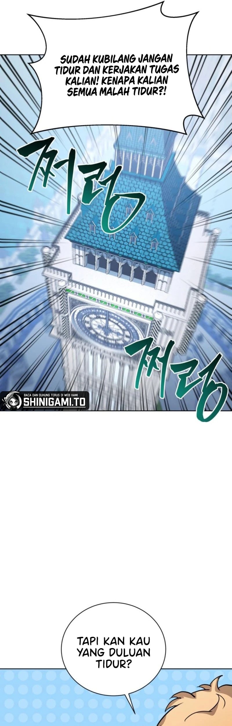 Necromancer Academy’s Genius Summoner Chapter 181 - halaman 26