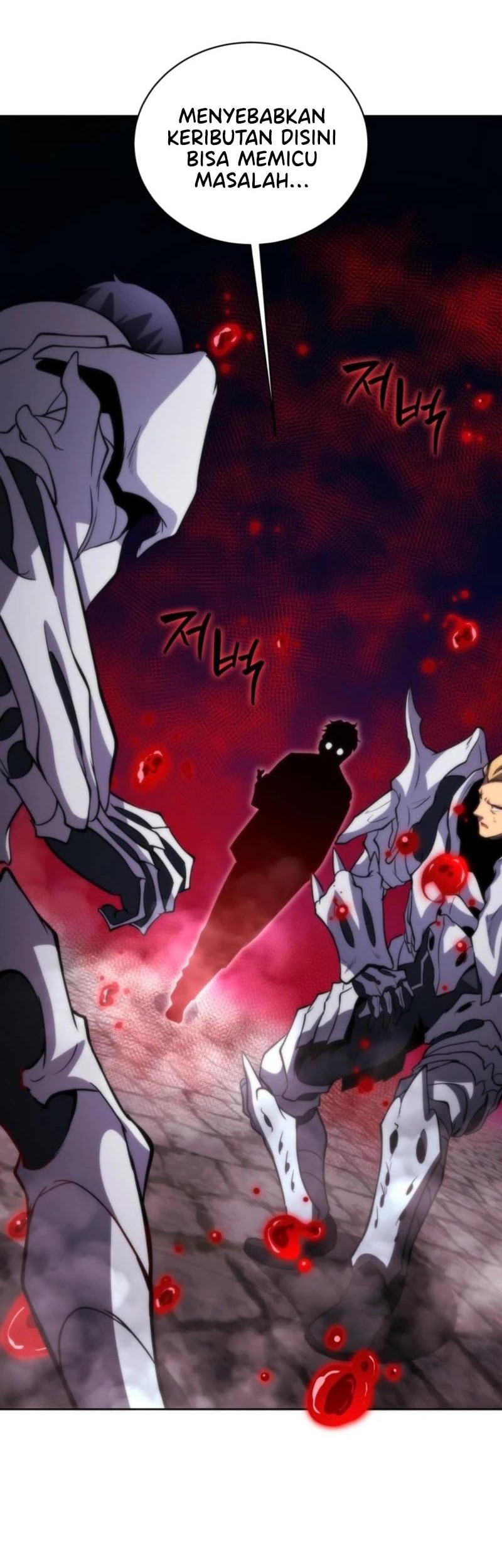 Necromancer Academy’s Genius Summoner Chapter 182 - halaman 7