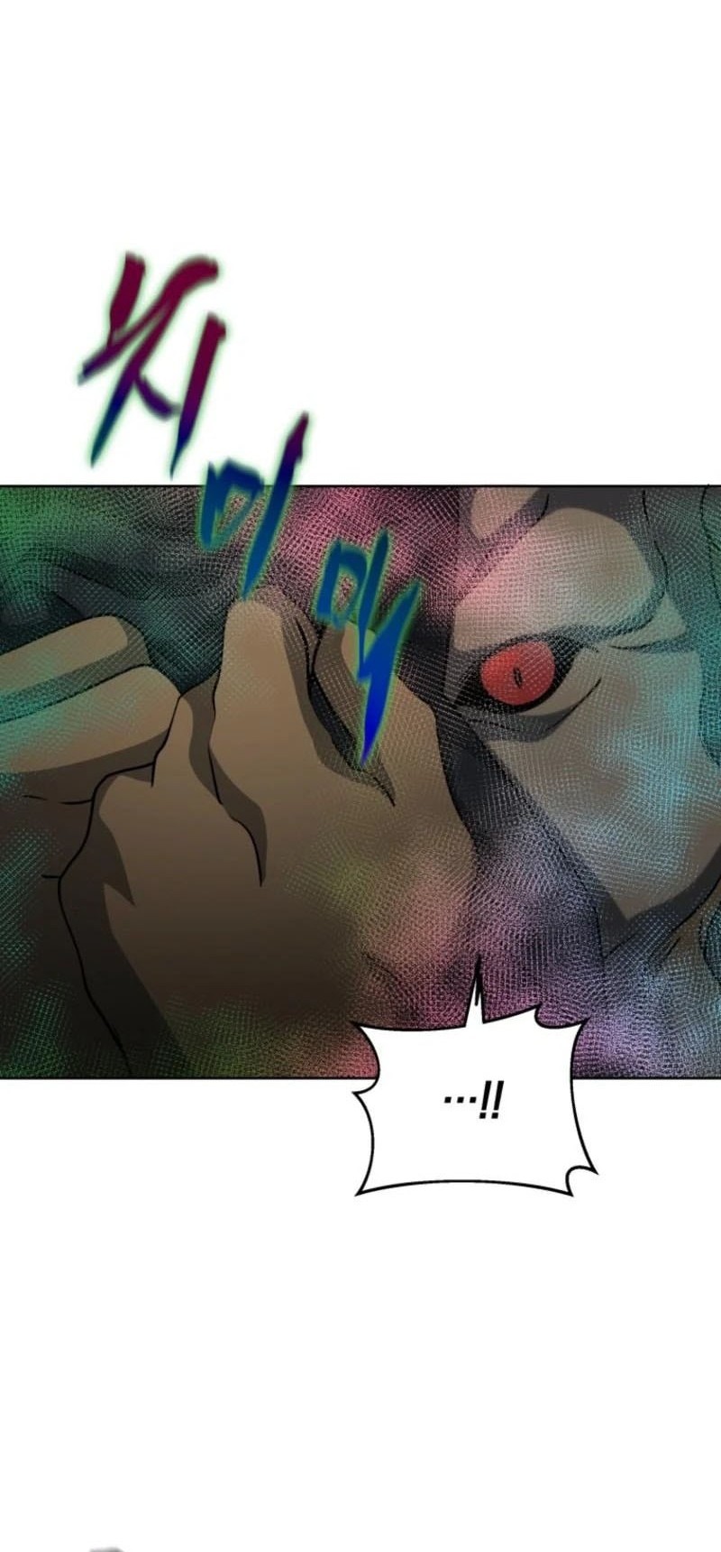 Necromancer Academy’s Genius Summoner Chapter 184 - halaman 44