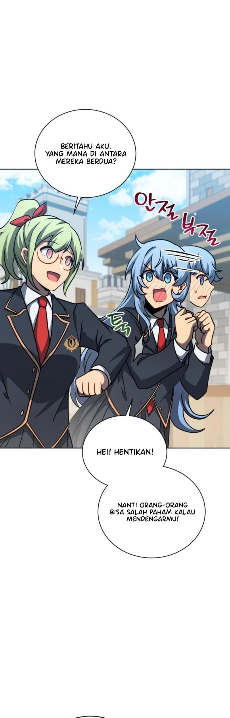 Necromancer Academy’s Genius Summoner Chapter 187 - halaman 18