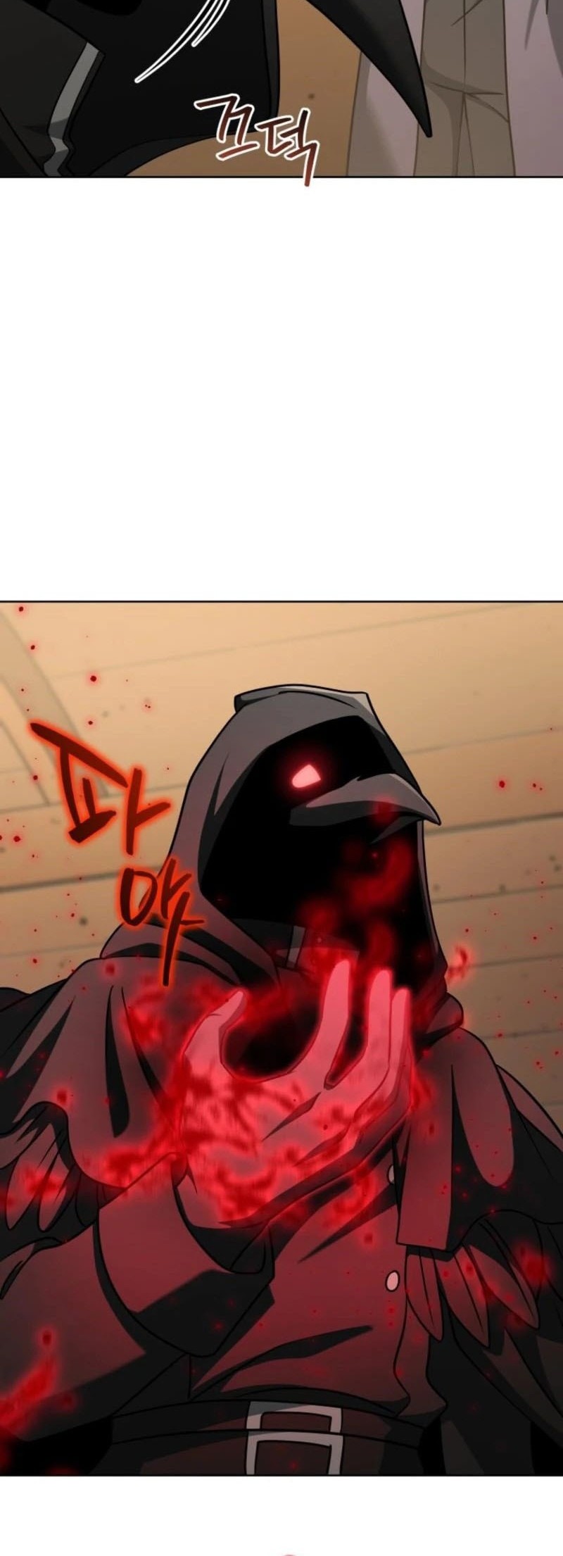 Necromancer Academy’s Genius Summoner Chapter 187 - halaman 29