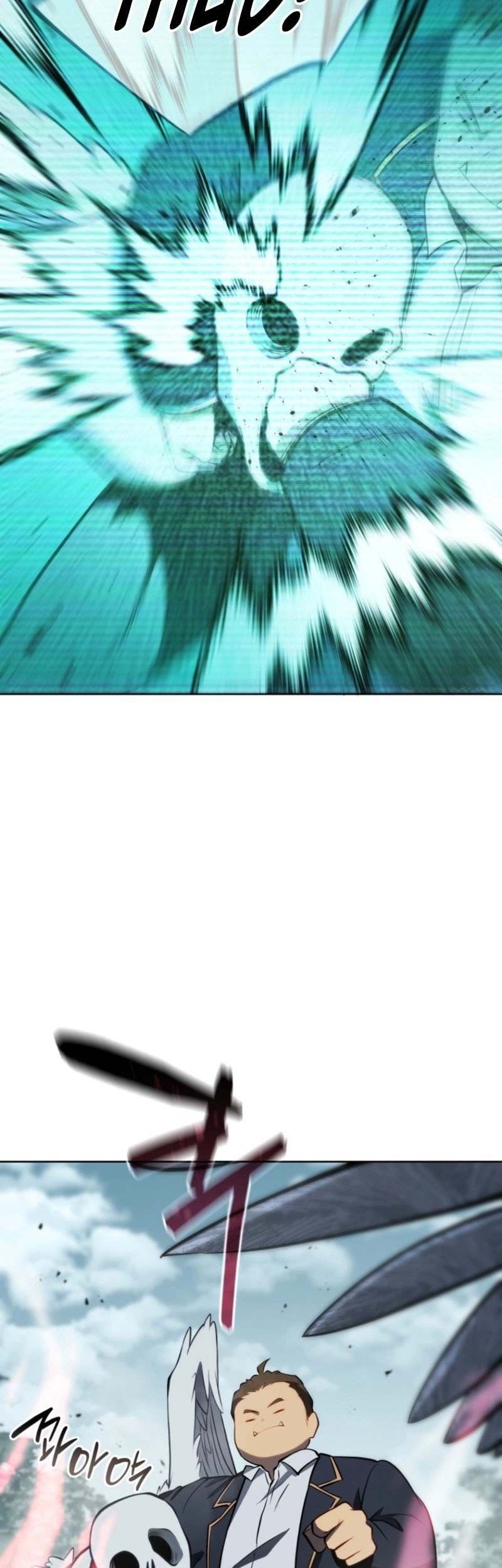 Necromancer Academy’s Genius Summoner Chapter 188 - halaman 48