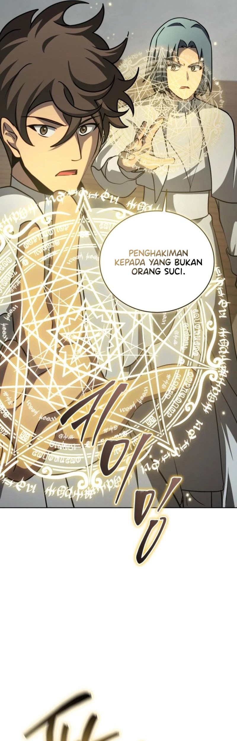 Necromancer Academy’s Genius Summoner Chapter 189 - halaman 34