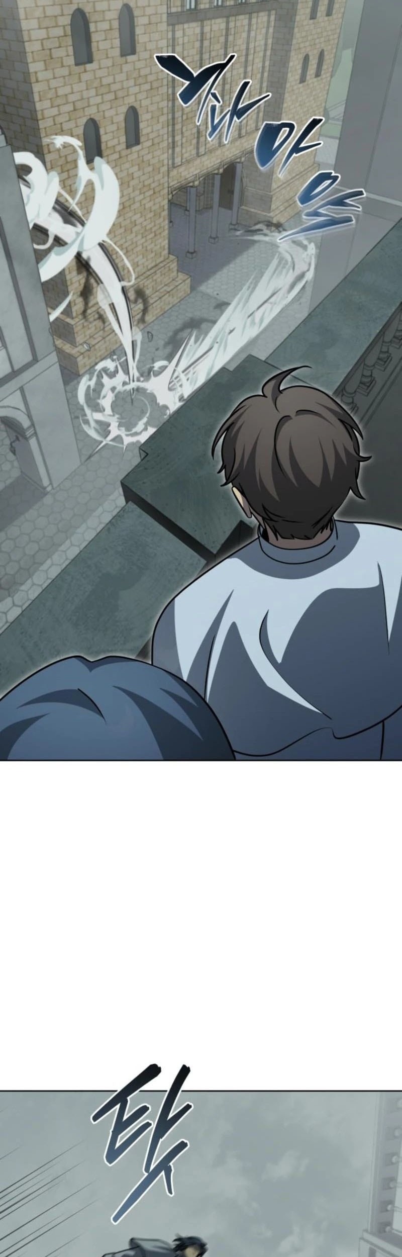 Necromancer Academy’s Genius Summoner Chapter 189 - halaman 40
