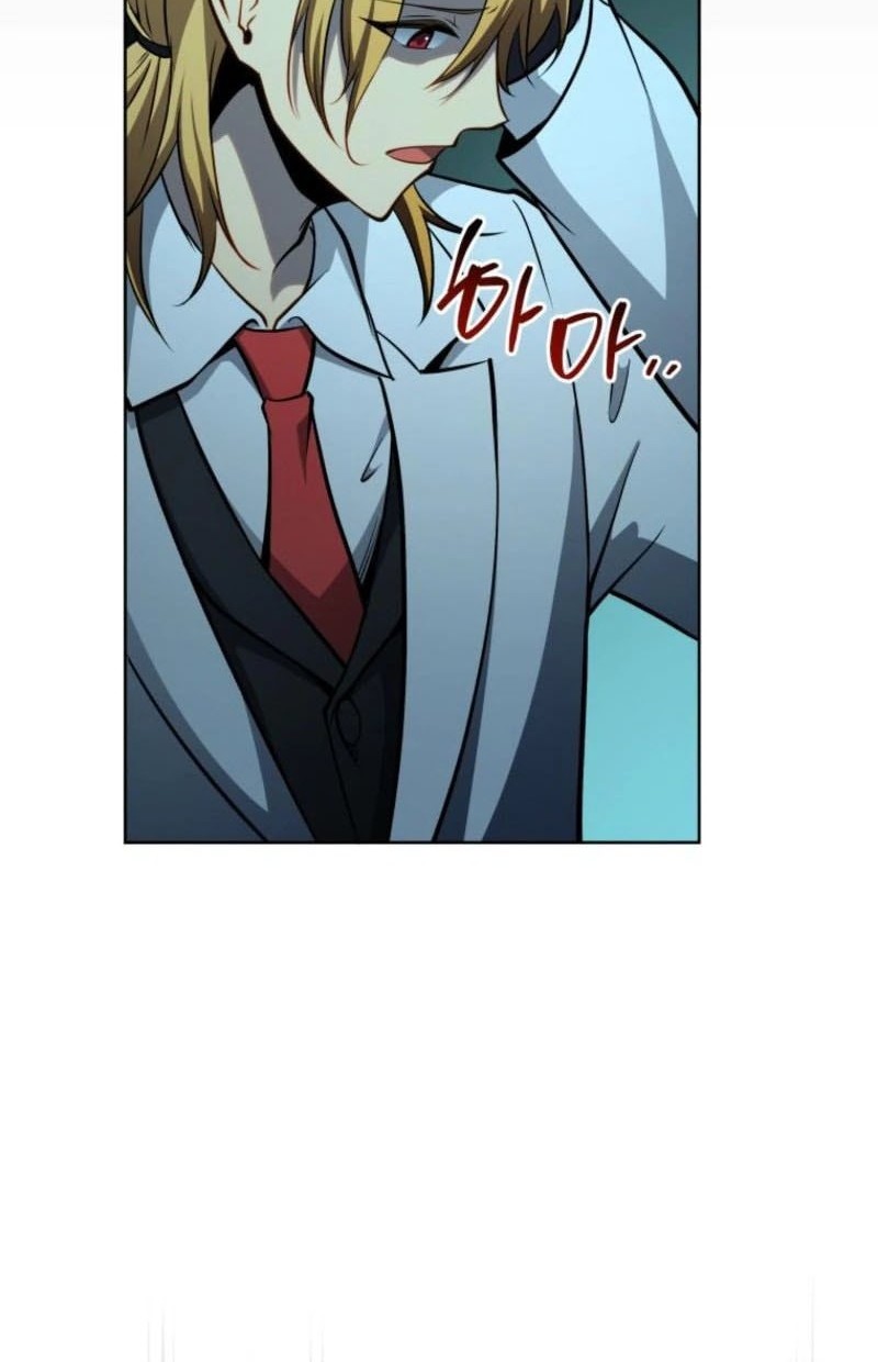 Necromancer Academy’s Genius Summoner Chapter 190 - halaman 17