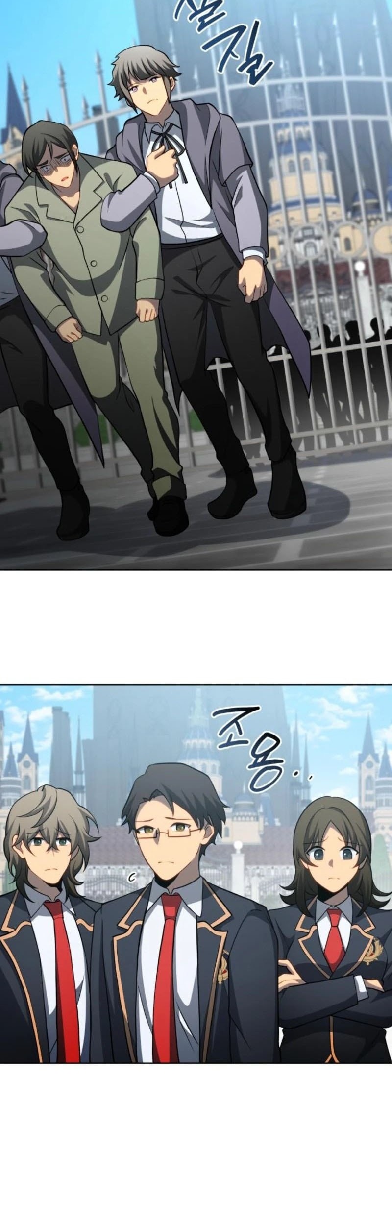 Necromancer Academy’s Genius Summoner Chapter 193 - halaman 8