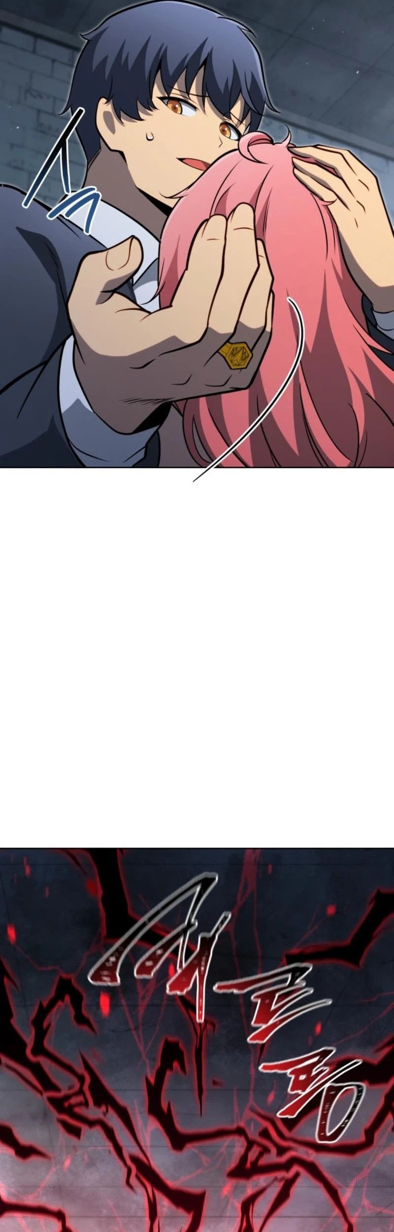 Necromancer Academy’s Genius Summoner Chapter 194 - halaman 26