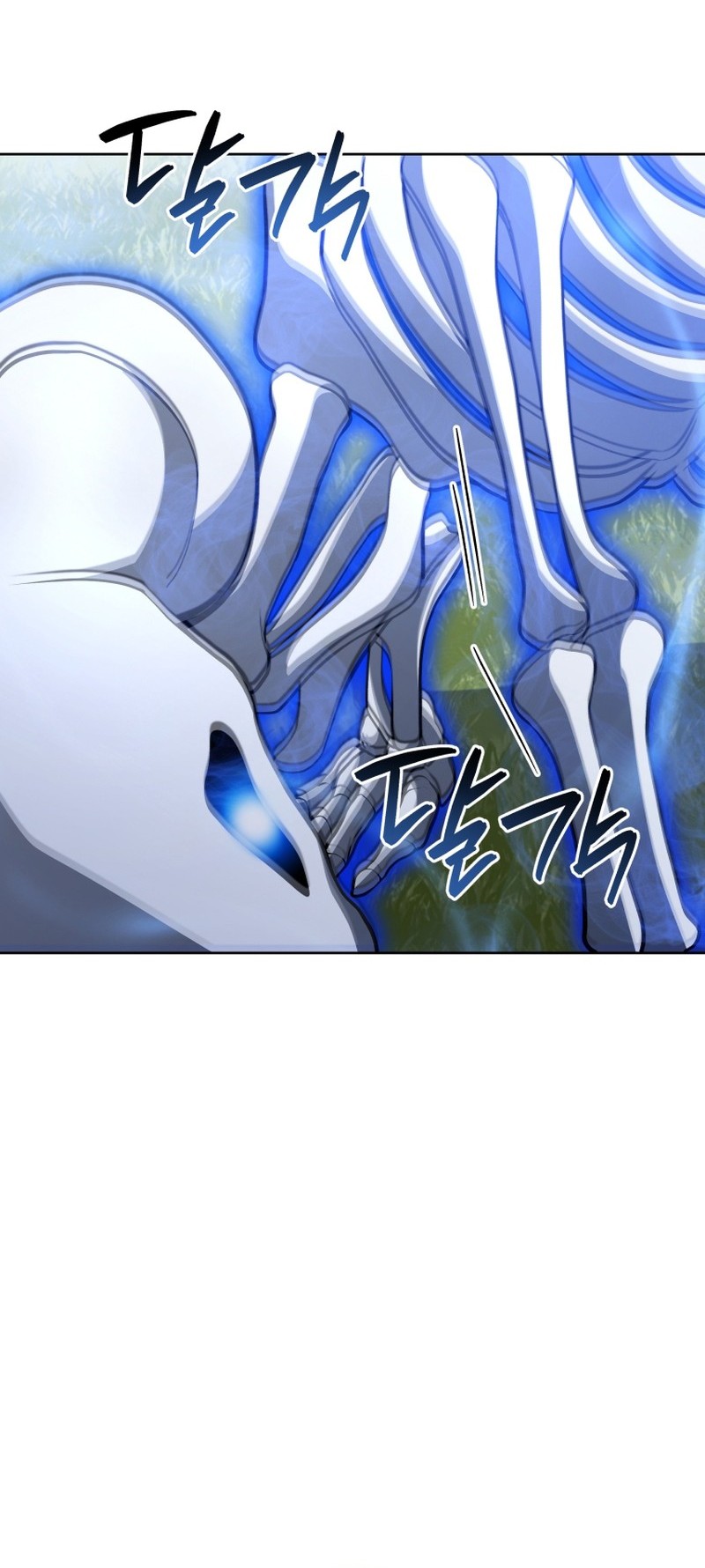 Necromancer Academy’s Genius Summoner Chapter 197 - halaman 16