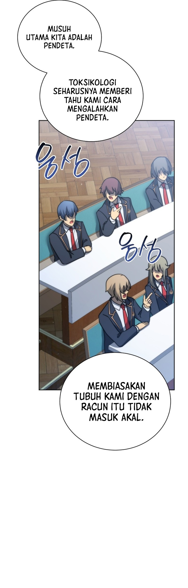 Necromancer Academy’s Genius Summoner Chapter 197 - halaman 45