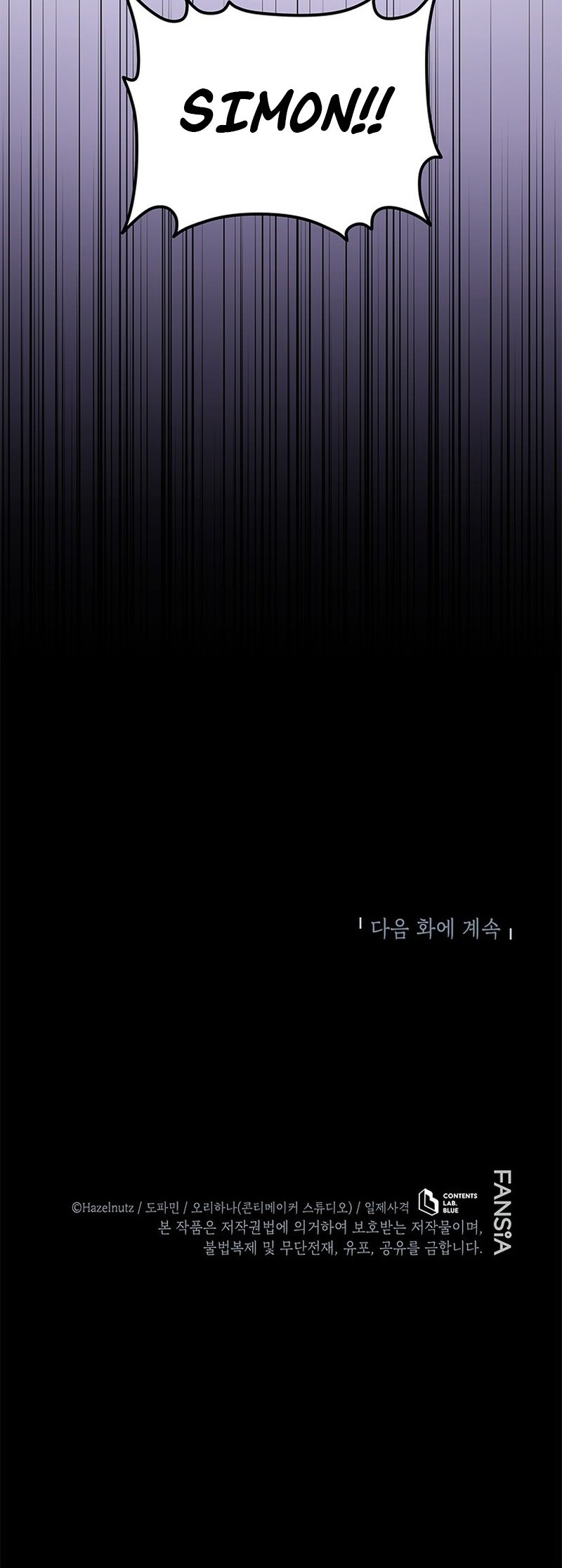 Necromancer Academy’s Genius Summoner Chapter 197 - halaman 62