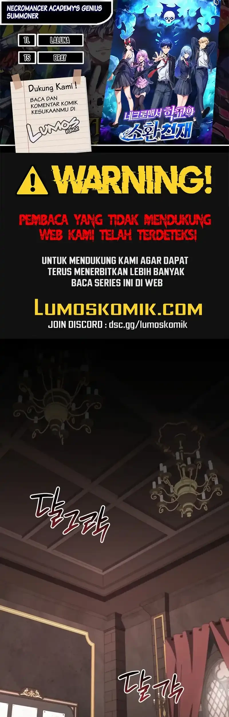 Necromancer Academy’s Genius Summoner Chapter 205 - halaman 1