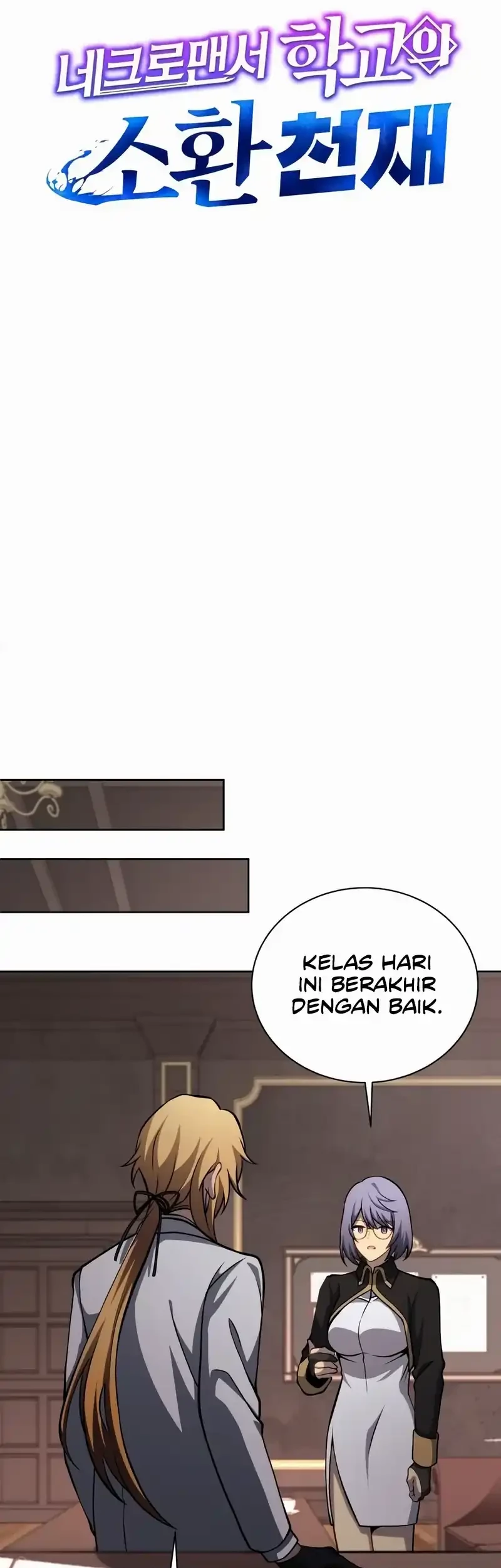 Necromancer Academy’s Genius Summoner Chapter 205 - halaman 35