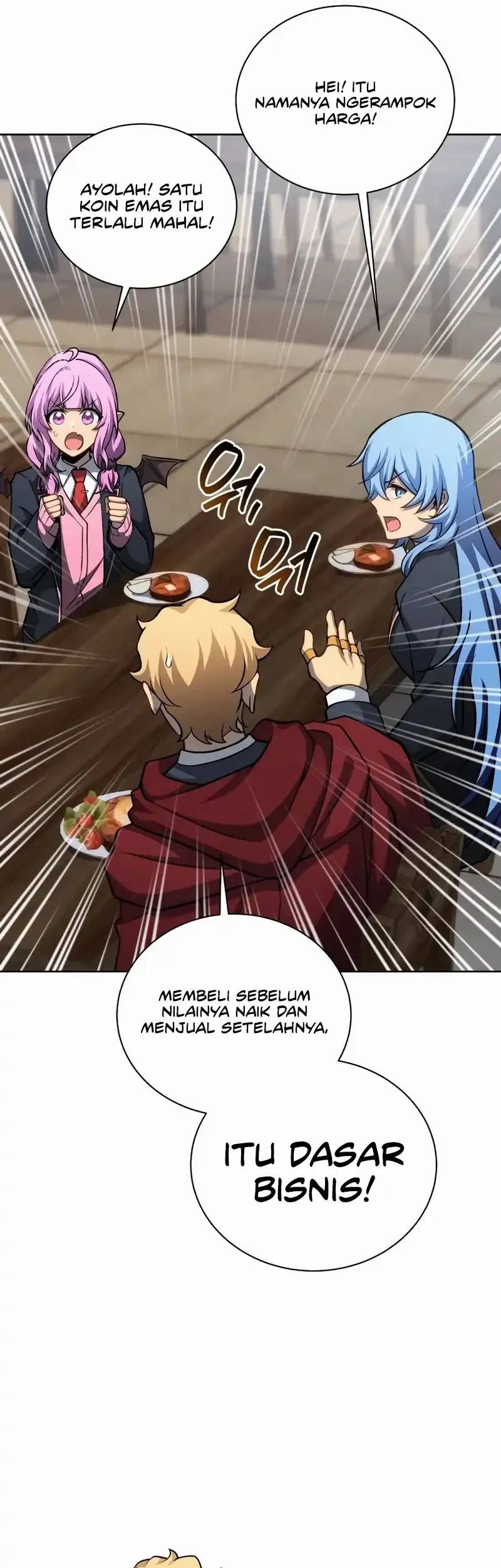 Necromancer Academy’s Genius Summoner Chapter 205 - halaman 56