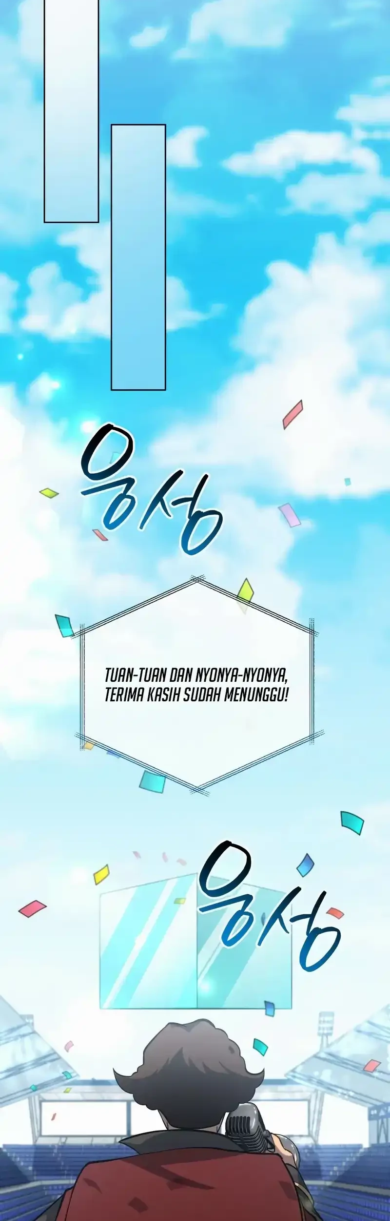 Necromancer Academy’s Genius Summoner Chapter 205 - halaman 62