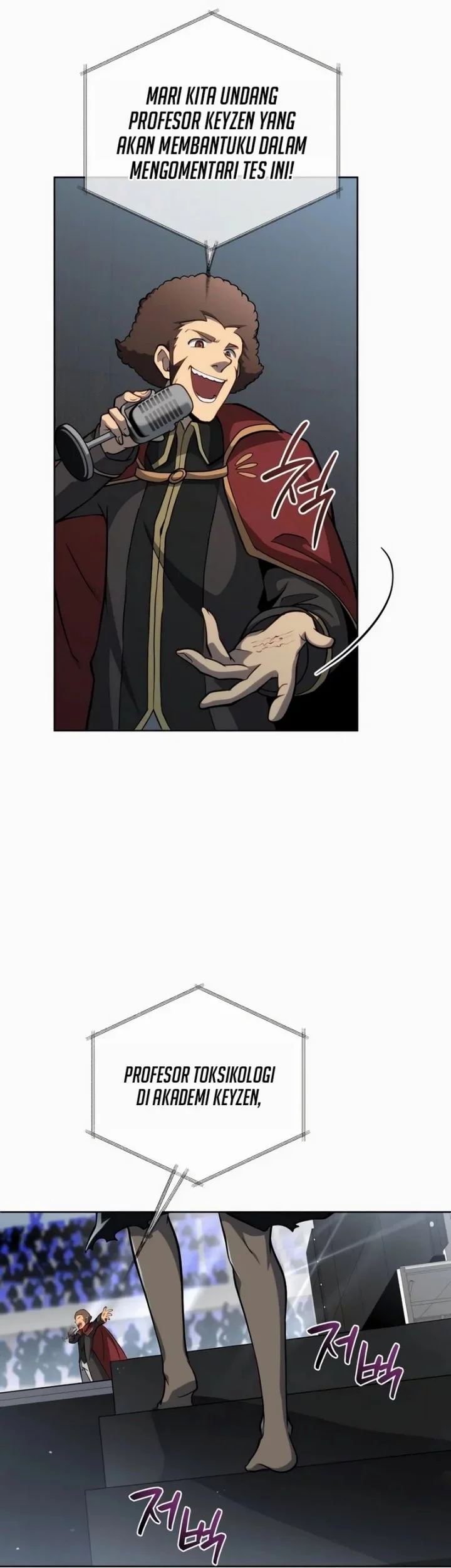 Necromancer Academy’s Genius Summoner Chapter 206 - halaman 20