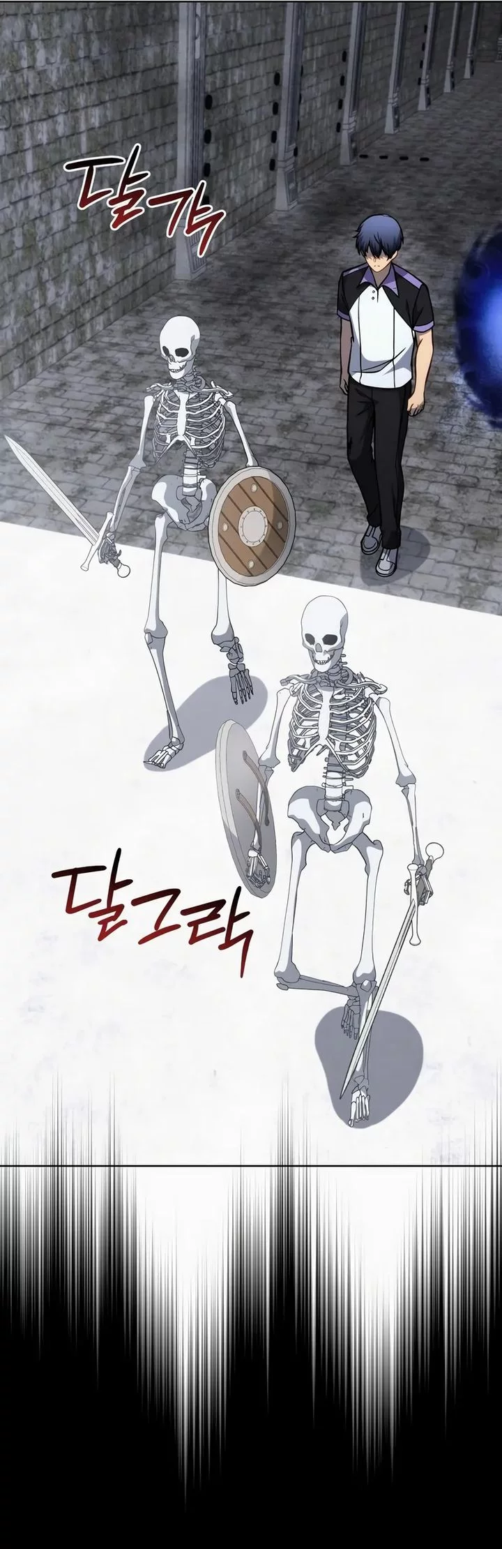 Necromancer Academy’s Genius Summoner Chapter 207 - halaman 38